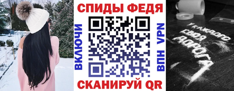 купить  сайты  Шацк  АМФЕТАМИН 98% 