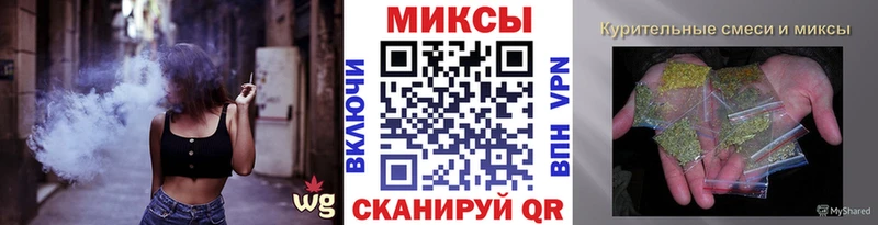 БУТИРАТ бутандиол  где купить наркоту  Шацк 
