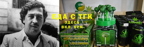 прущие крисы Алексин