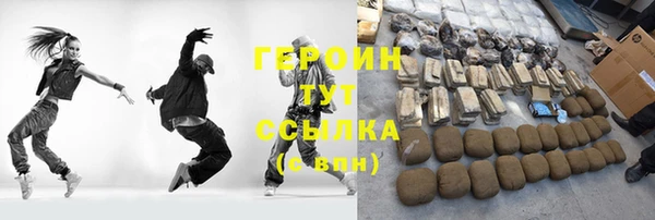 ALPHA-PVP Алексеевка