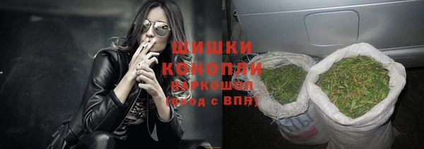 марихуана Алзамай