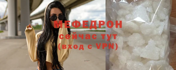 ГАЛЛЮЦИНОГЕННЫЕ ГРИБЫ Протвино