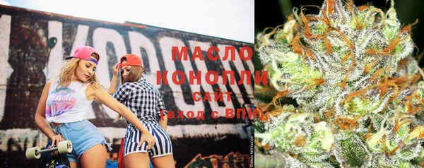 марихуана Алзамай