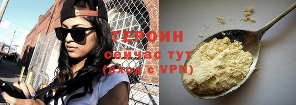 кокс Пролетарск
