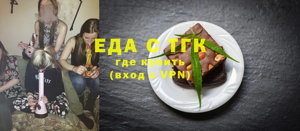 марихуана Алзамай