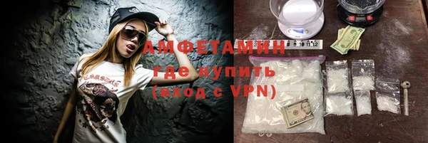 марихуана Алзамай