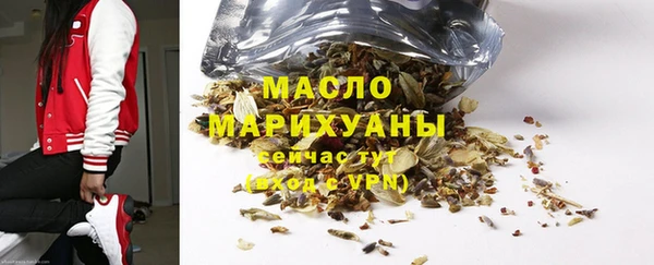 кокс Пролетарск