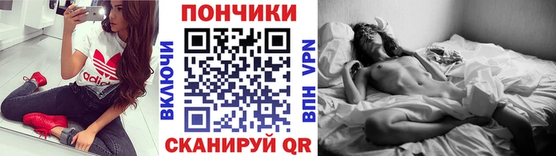 Шишки марихуана семена Шацк